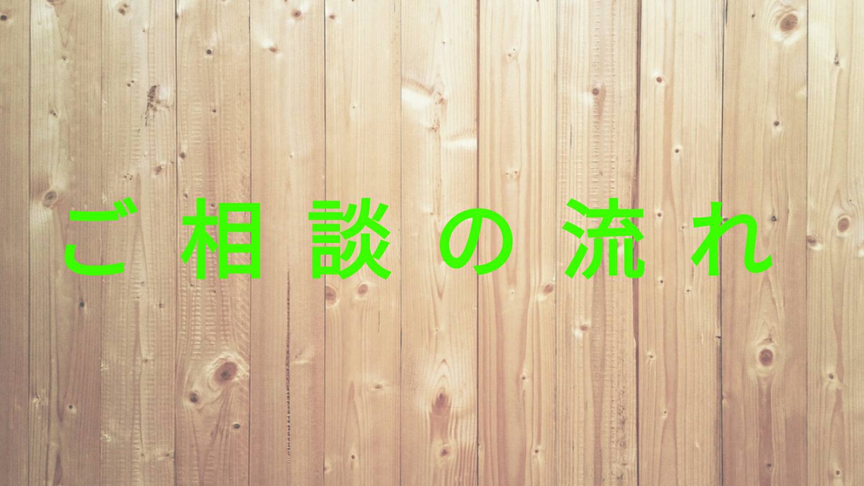 ���s�ٌ̕�m�b�n��[�r